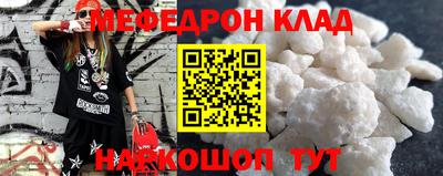 гашиш Заволжье