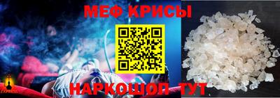 mdpv Изобильный
