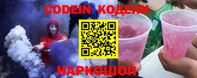 круглые Ирбит