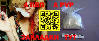 хмурый Ярославль