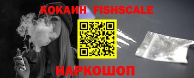 гашиш Заволжье