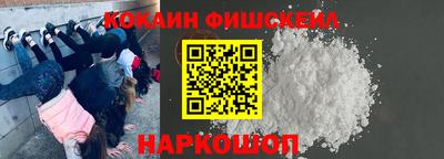 гашиш Заволжье