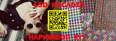 гашиш Заволжье