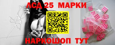 кокаин колумбия Заводоуковск