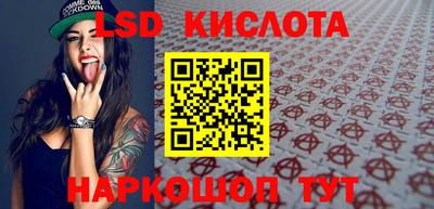 кокаин колумбия Заводоуковск