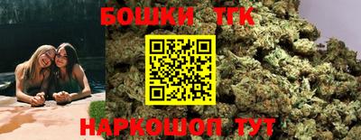 кокаин колумбия Заводоуковск