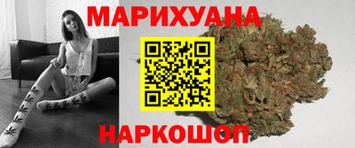 MESCALINE Жуковский