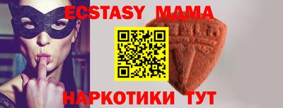 гашиш Заволжье