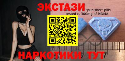 MESCALINE Жуковский