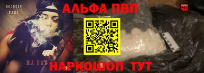гашиш Заволжье
