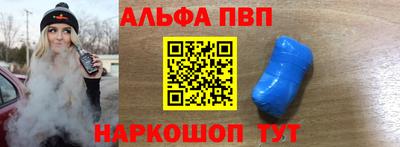 гашиш Заволжье