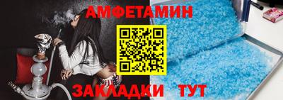 mdpv Изобильный