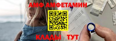 гашиш Заволжье