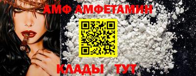 кокаин колумбия Заводоуковск