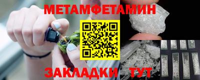 MESCALINE Жуковский