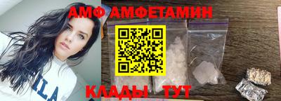 гашиш Заволжье