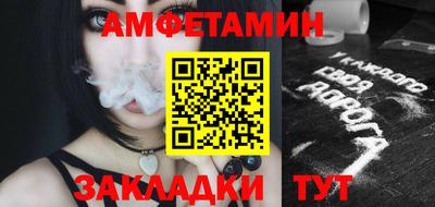 гашиш Заволжье
