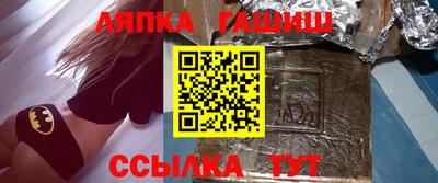 кокаин колумбия Заводоуковск