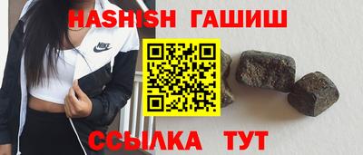 MESCALINE Жуковский