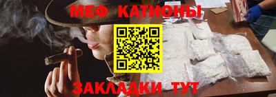 кокаин колумбия Заводоуковск