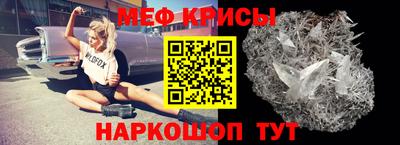 кокаин колумбия Заводоуковск