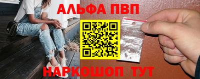 гашиш Заволжье